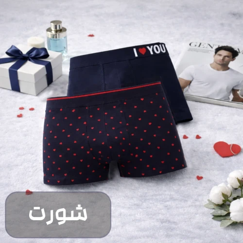 انواع شورت مردانه 